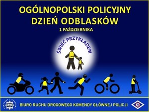 Logo Ogólnopolskiego Policyjnego Dnia Odblasków